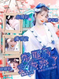 8050一级午夜未删减